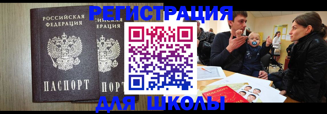 форма 3 в Кукморе